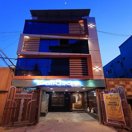 Kailasaa Residency Tiruvannāmalai Extérieur photo