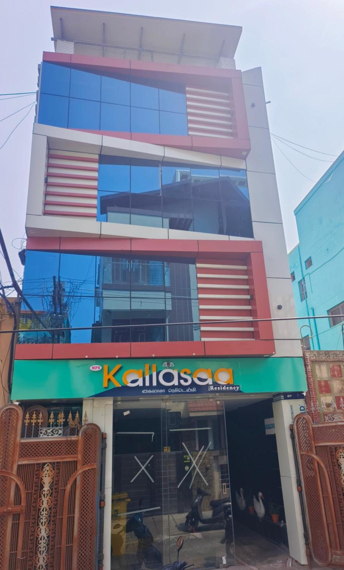 Kailasaa Residency Tiruvannāmalai Extérieur photo