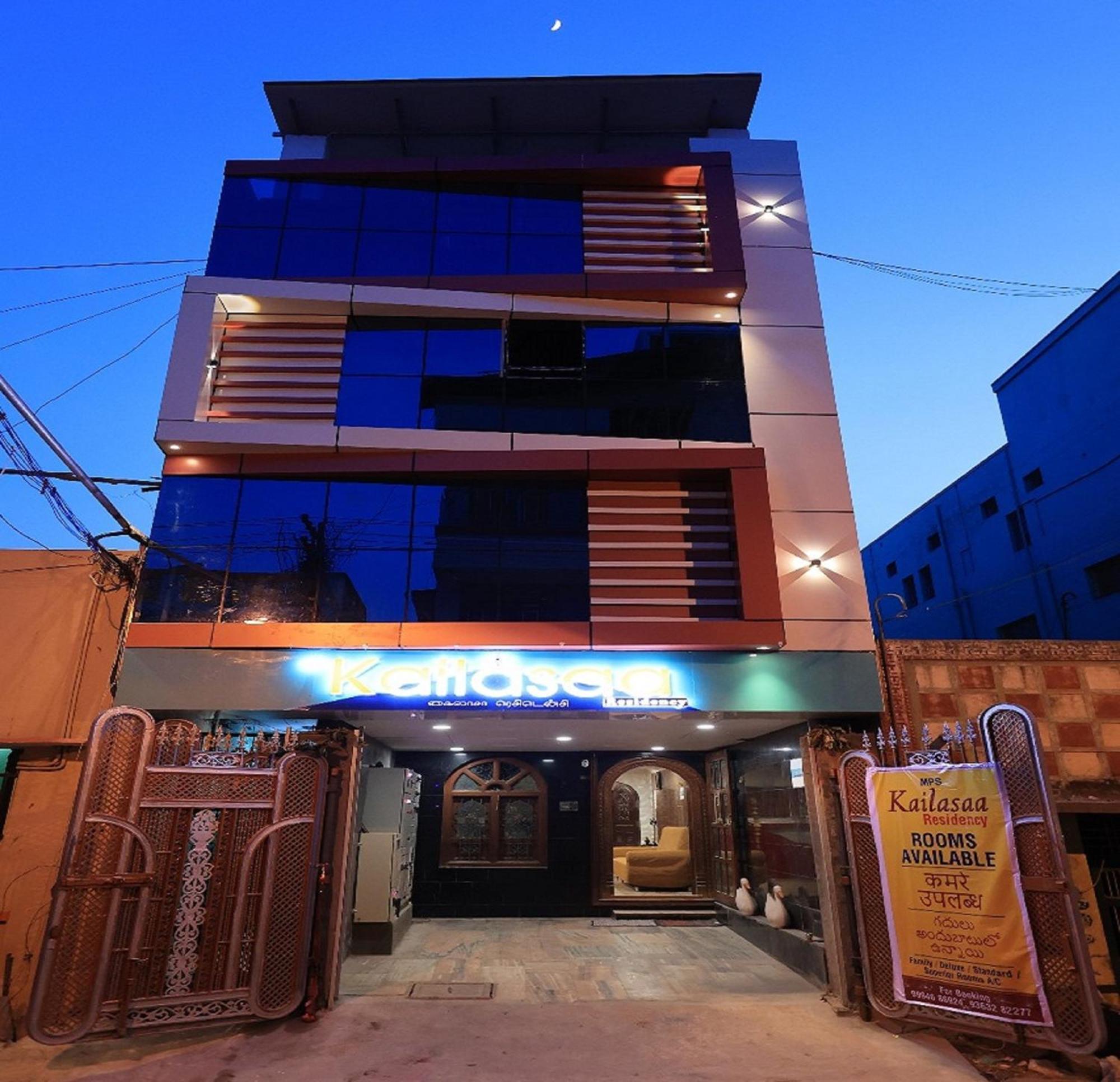 Kailasaa Residency Tiruvannāmalai Extérieur photo